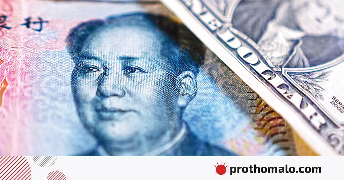 চীনের মুদ্রা দিয়ে ইরান থেকে জ্বালানি তেল কিনছে ভারত চীনের মুদ্রা দিয়ে ইরান থেকে জ্বালানি তেল কিনছে ভারত