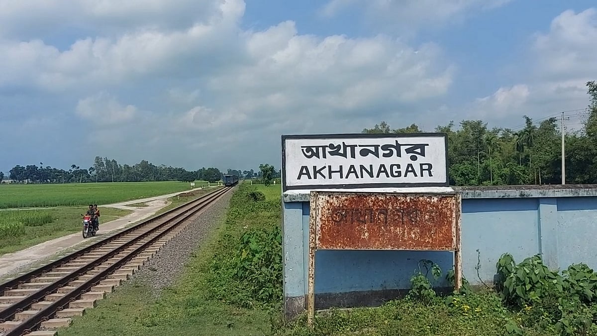 এসএসসি পরীক্ষায় অংশ নিতে বাড়ি ফিরছিল কিশোর, চলন্ত ট্রেন থেকে নামতে গিয়ে মৃত্যু