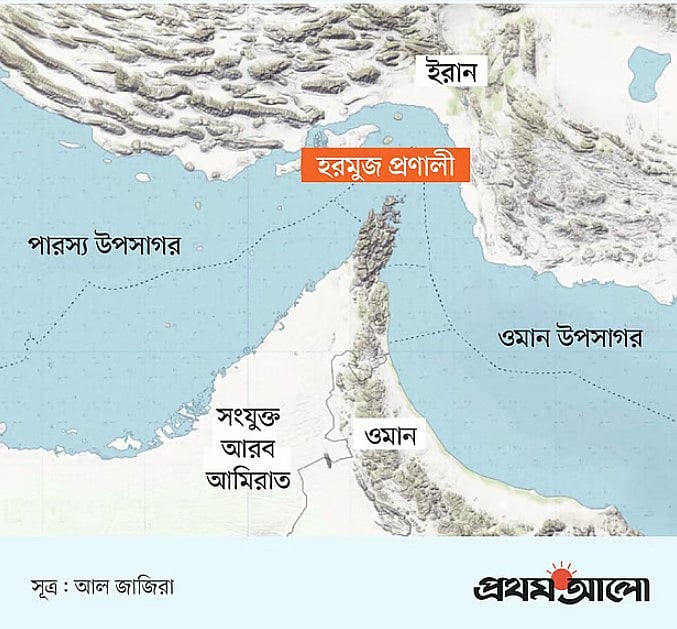 হরমুজ প্রণালিতে ট্যাংকারে গুলি