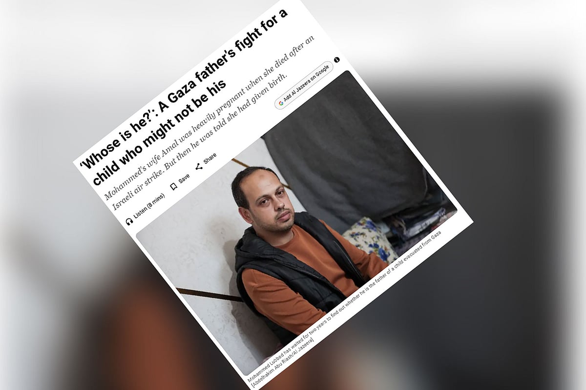 সন্তান নিজের কি না জানেন না, তবু গাজার এক বাবা চালিয়ে যাচ্ছেন অনিশ্চিত সংগ্রাম