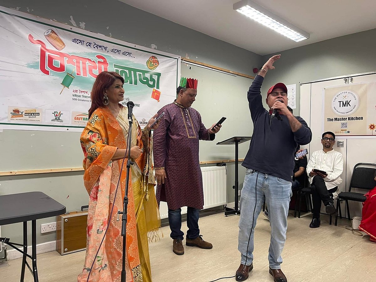 লন্ডনে বাংলা প্রেসক্লাবের বৈশাখী আড্ডা: গান-কবিতায় মেতেছিলেন প্রবাসী সাংবাদিকরা