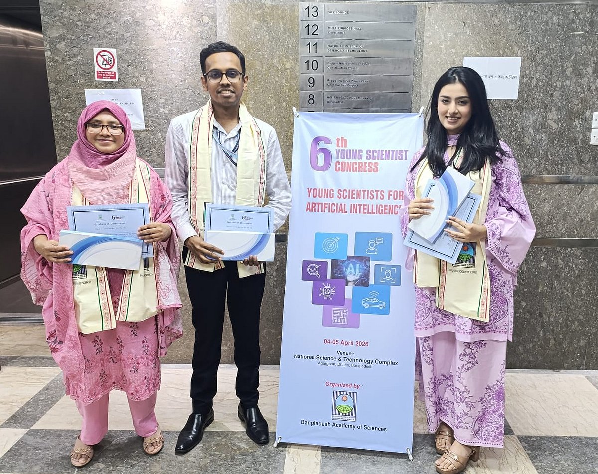ঢাকায় অনুষ্ঠিত ষষ্ঠ ইয়ং সায়েন্টিস্ট কংগ্রেস