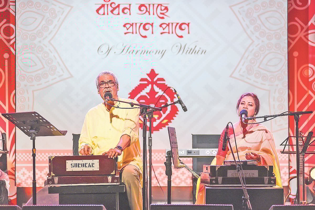 প্রাণে প্রাণে সুরের বাঁধন