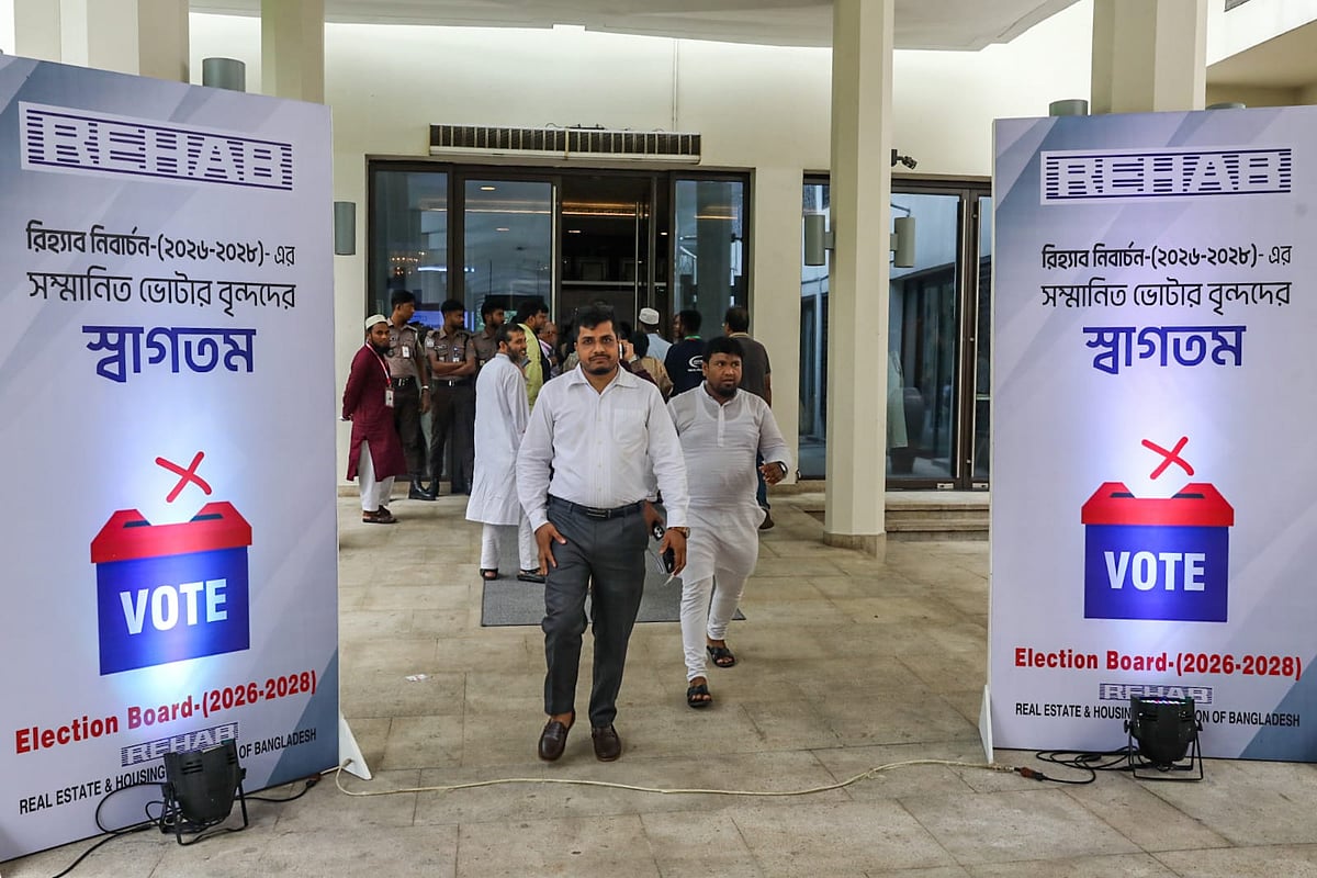 রিহ্যাবের নতুন সভাপতি মো. আলী আফজাল