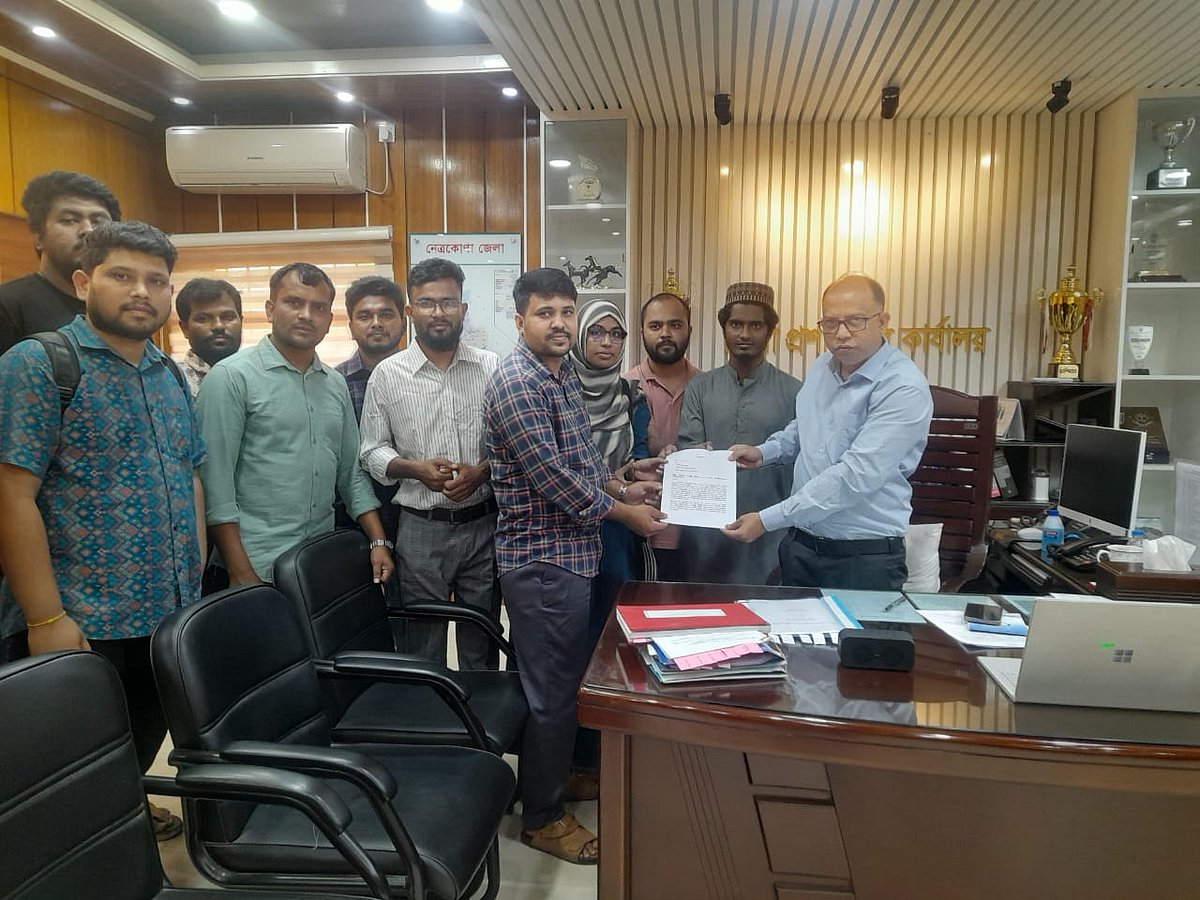 প্রাথমিকের সহকারী শিক্ষকদের যোগদান হয়নি আড়াই মাসেও, এবার প্রধানমন্ত্রীকে স্মারকলিপি প্রার্থীদের