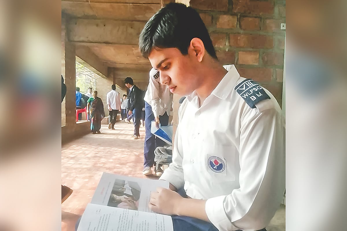 এসএসসি পরীক্ষা ২০২৬—বাংলা ১ম পত্র: মডেল টেস্ট–১