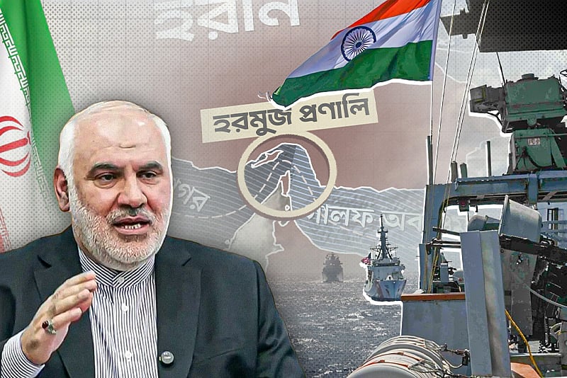 হরমুজ প্রণালিতে দুটি ভারতীয় জাহাজে গুলি, ইরানের রাষ্ট্রদূতকে তলব দিল্লির