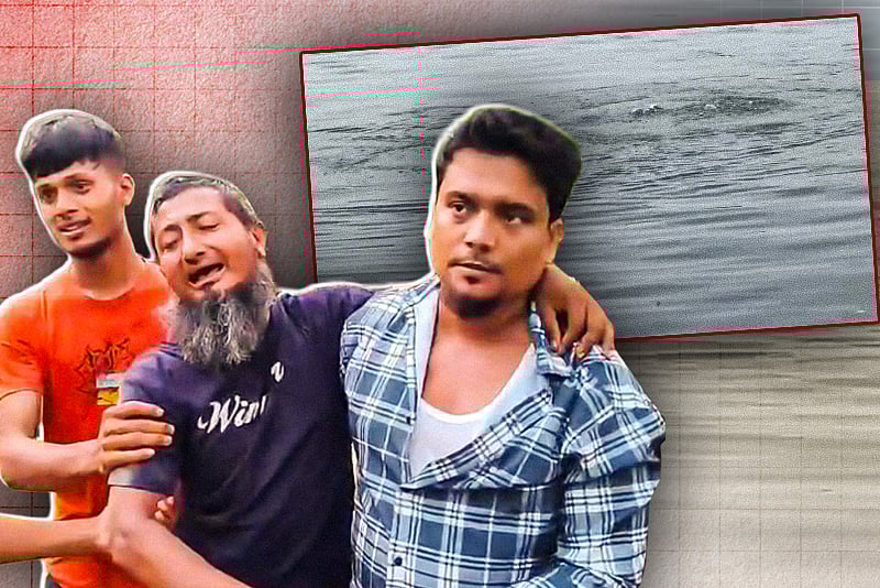 ডাকাতিয়া নদীতে গোসল করতে নেমে এক শিশুর মৃত্যু, আরেক শিশু নিখোঁজ