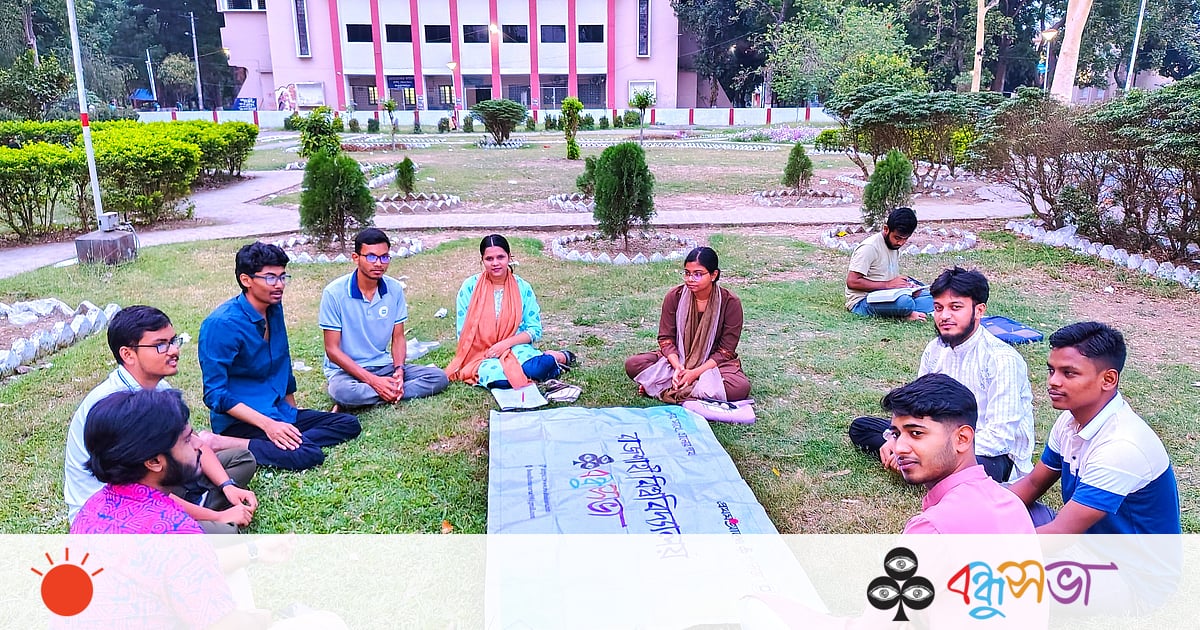 সাধারণ ভ্রমণকাহিনির চেয়ে ভিন্ন রবীন্দ্রনাথের ‘য়ুরোপ–প্রবাসীর পত্র’ সাধারণ ভ্রমণকাহিনির চেয়ে ভিন্ন রবীন্দ্রনাথের ‘য়ুরোপ–প্রবাসীর পত্র’