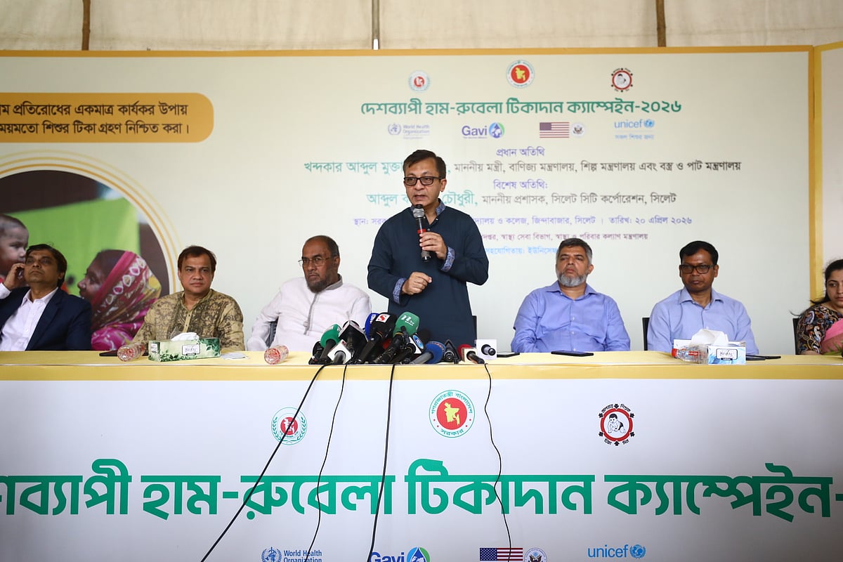 জ্বালানির মূল্য মডেস্ট ইনক্রিস করা হয়েছে: বাণিজ্যমন্ত্রী