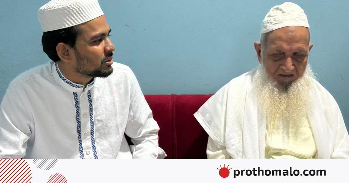 ঢাকা দক্ষিণ সিটিতে নির্বাচন করবেন আসিফ মাহমুদ, নিলেন হেফাজত আমিরের দোয়া ঢাকা দক্ষিণ সিটিতে নির্বাচন করবেন আসিফ মাহমুদ, নিলেন হেফাজত আমিরের দোয়া