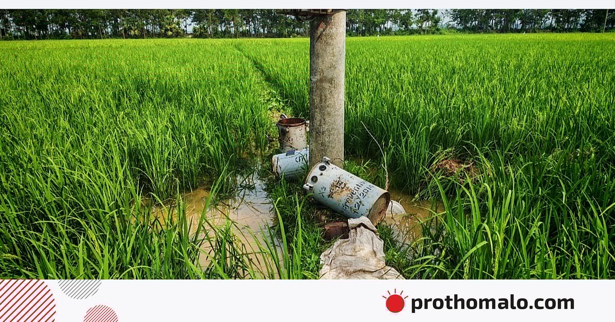 জয়পুরহাটে পাহারাদারকে বেঁধে অগভীর নলকূপের তিনটি ট্রান্সফরমার চুরি জয়পুরহাটে পাহারাদারকে বেঁধে অগভীর নলকূপের তিনটি ট্রান্সফরমার চুরি