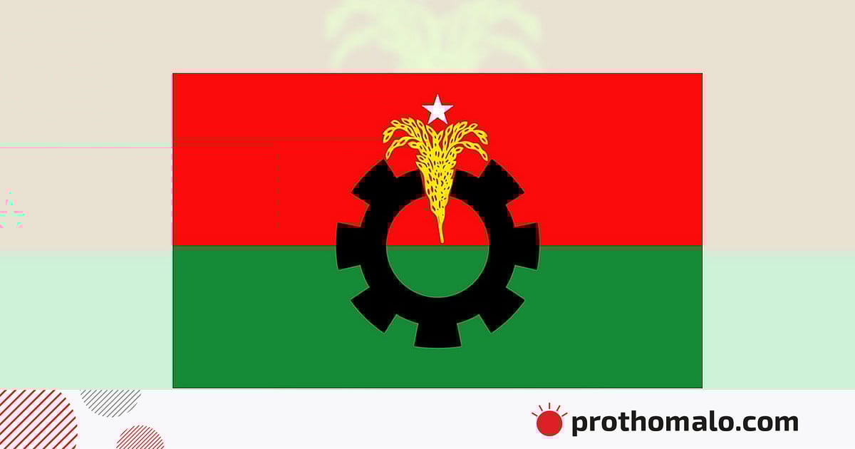 সংরক্ষিত নারী আসনে বিএনপির প্রার্থীদের নাম ঘোষণা সংরক্ষিত নারী আসনে বিএনপির প্রার্থীদের নাম ঘোষণা