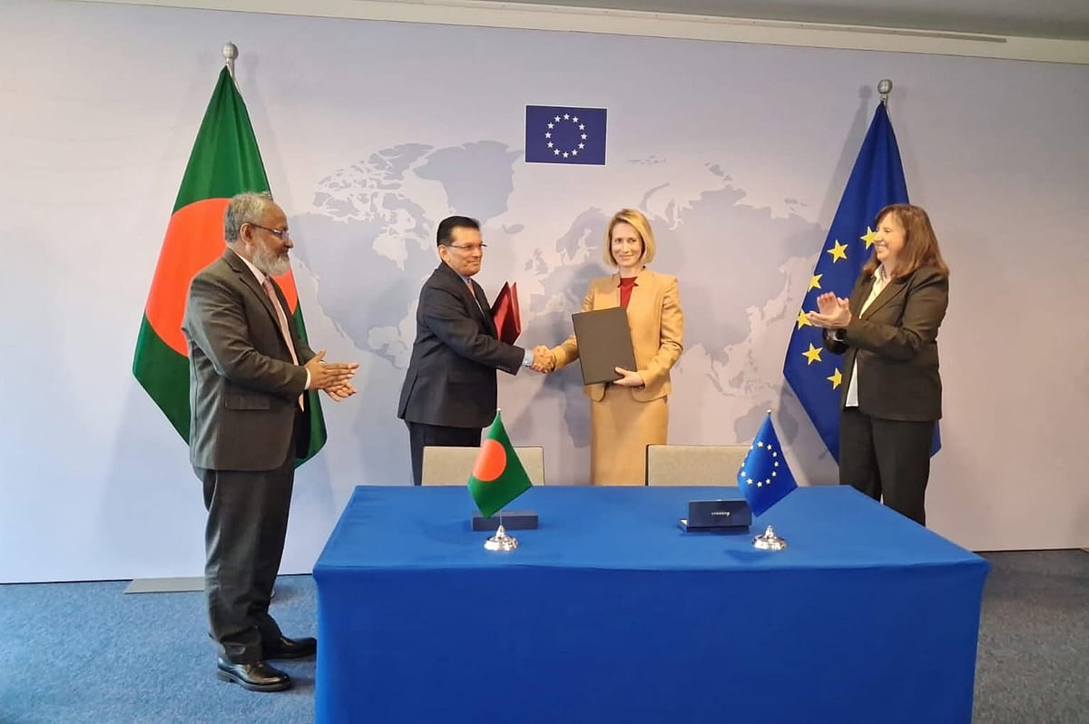 বাংলাদেশ–ইইউ পিসিএ অনুস্বাক্ষর দ্বিপক্ষীয় সম্পর্কের একটি ভবিষ্যৎমুখী রূপরেখা