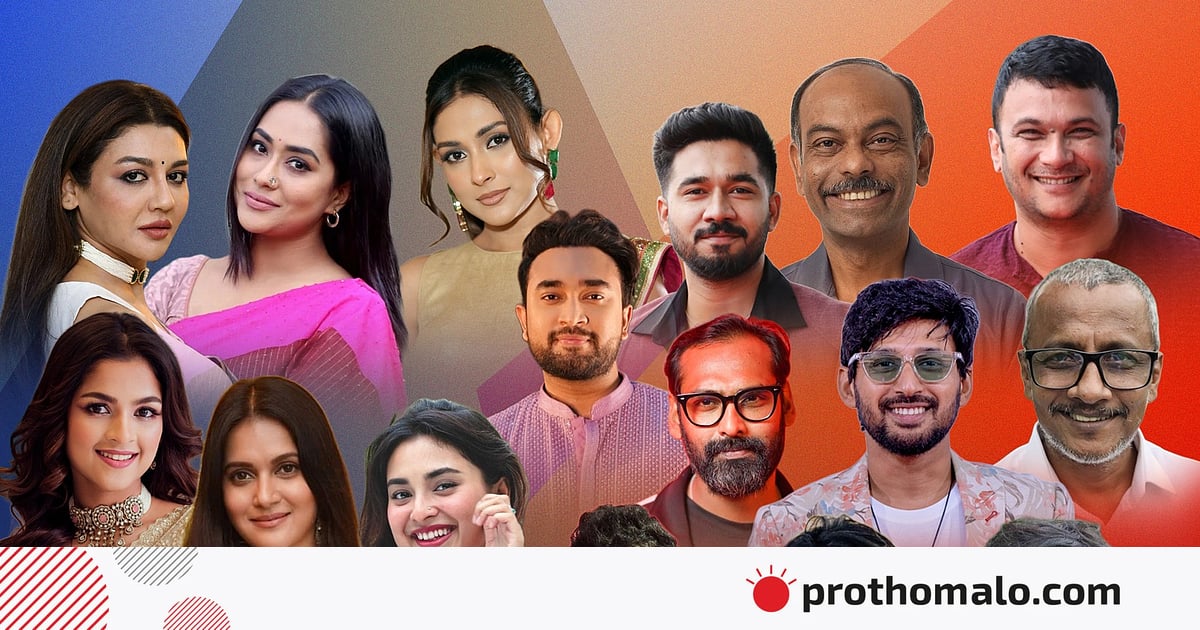 ‘মনোনয়ন পাওয়াটাই আমার কাছে বিশাল স্বীকৃতি’ ‘মনোনয়ন পাওয়াটাই আমার কাছে বিশাল স্বীকৃতি’