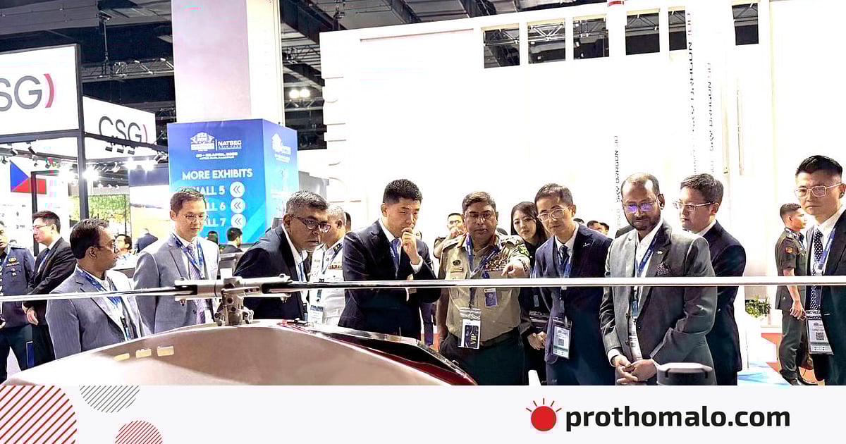 মালয়েশিয়ায় প্রতিরক্ষা প্রদর্শনী পরিদর্শন করলেন সেনাবাহিনীর প্রধান মালয়েশিয়ায় প্রতিরক্ষা প্রদর্শনী পরিদর্শন করলেন সেনাবাহিনীর প্রধান