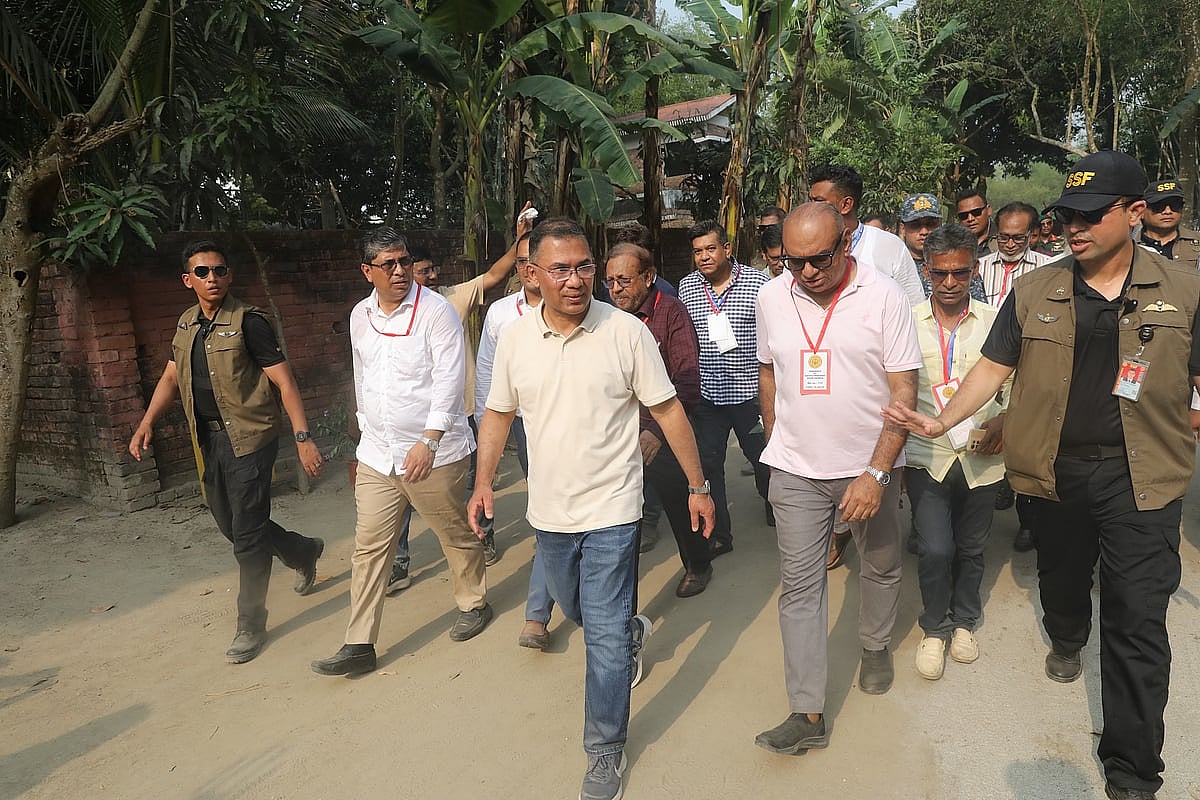 ফ্যামিলি কার্ড বিতরণ, বাগবাড়ী কলেজ সরকারীকরণ