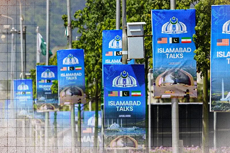 ইসলামাবাদে আলোচনায় যুক্তরাষ্ট্র যাচ্ছে, ইরান যাচ্ছে কি?