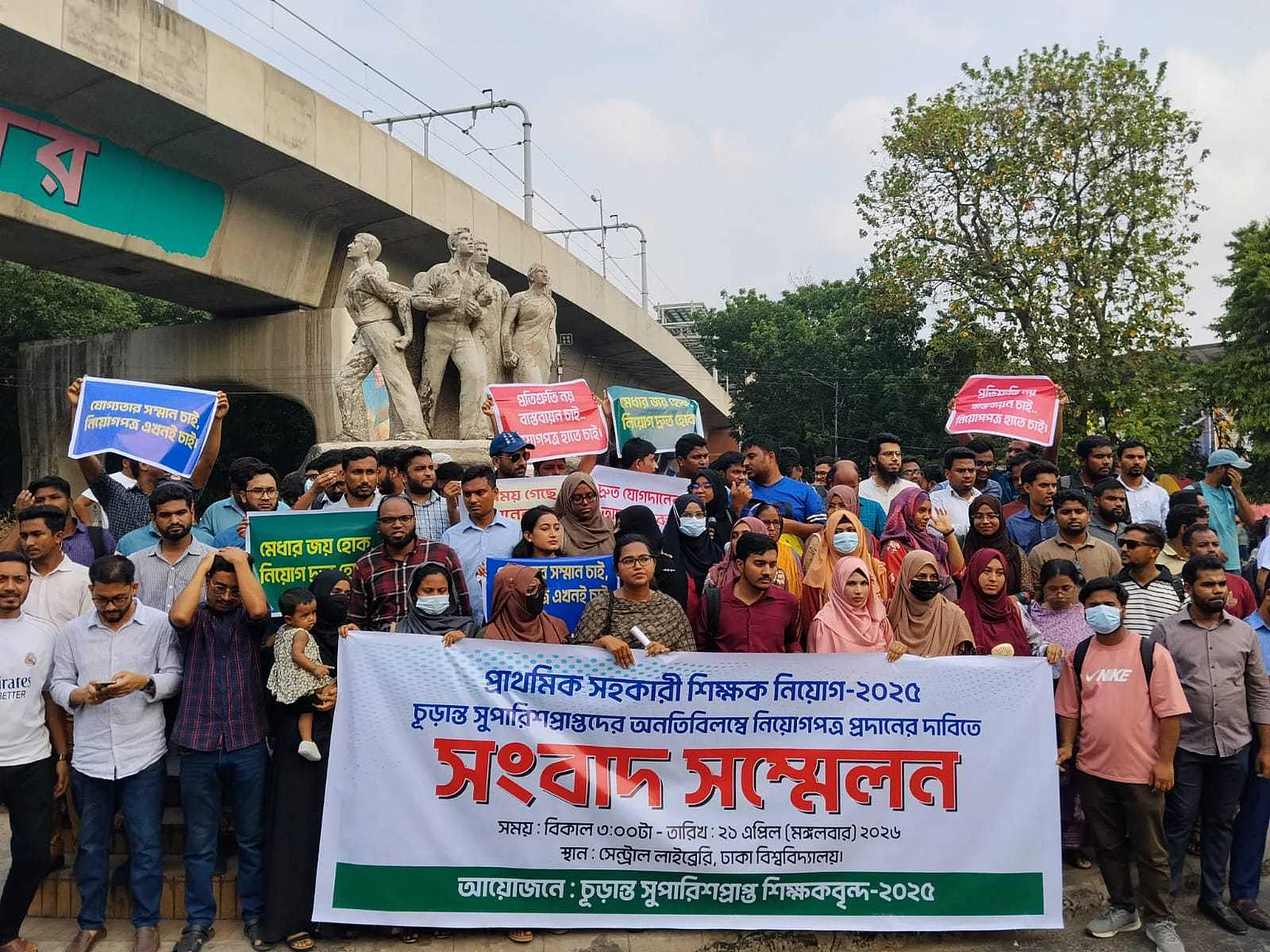 prothomalo-bangla%2F2026-04-21%2F4hqazlq9%2F8.JPG?w=1536&auto=format%2Ccompress&fmt=webp