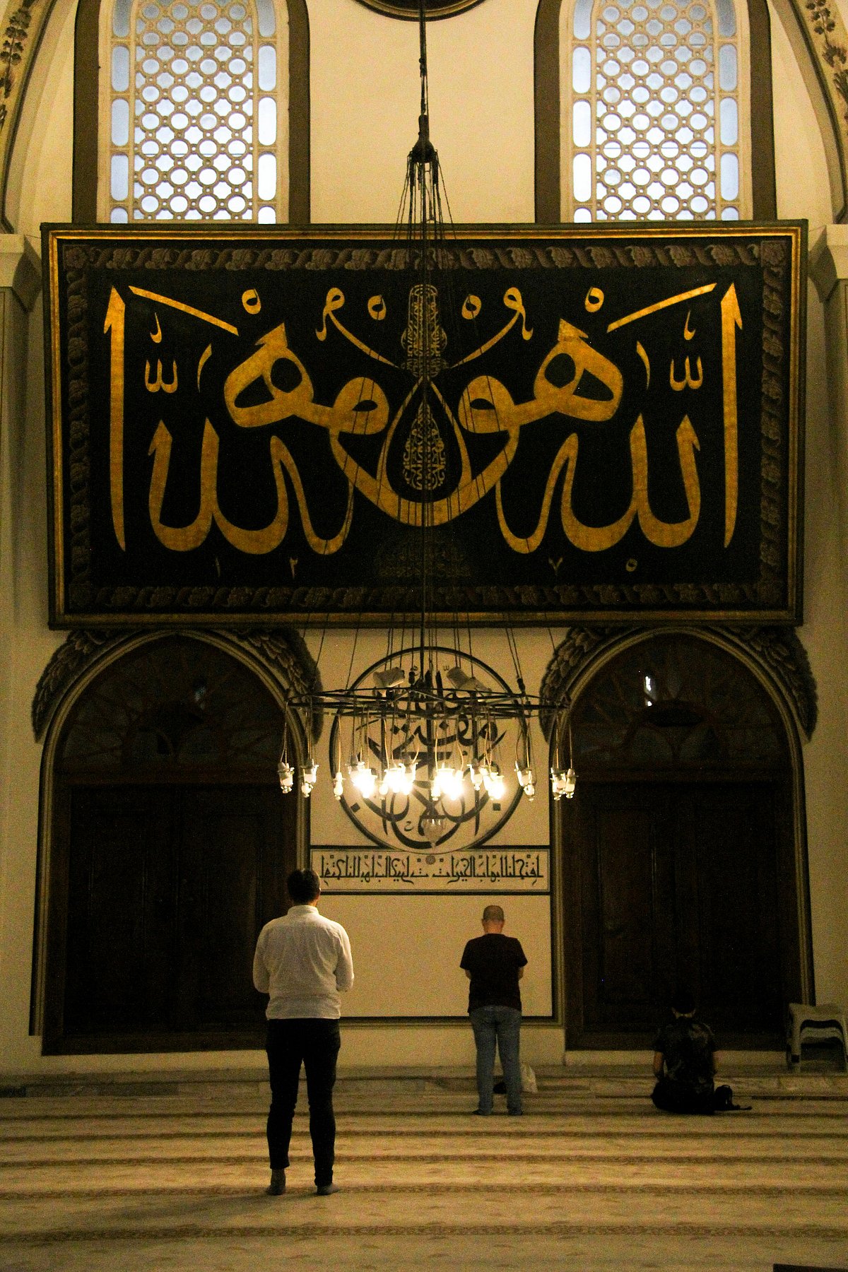 বিপদের দিনে শক্তি জোগাবে কোরআনের ১০ আয়াত