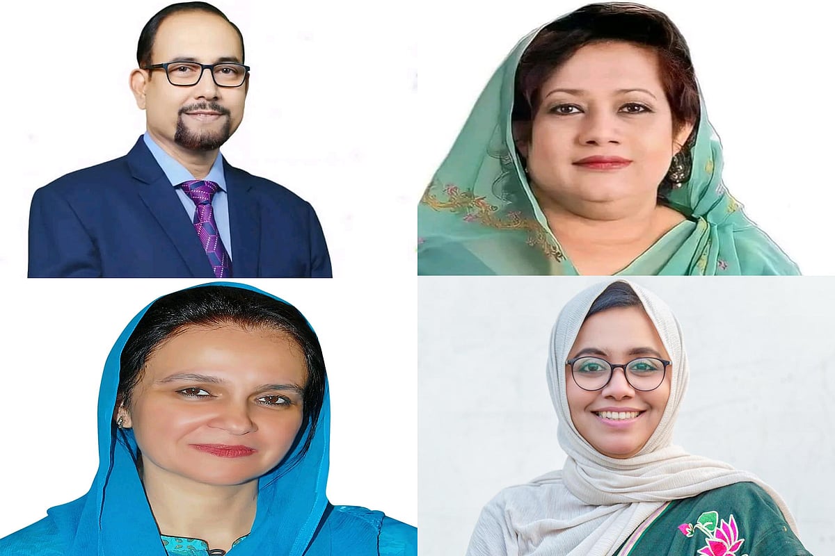 ঝালকাঠিতে আসন দুটি, সংসদ সদস্য হচ্ছেন চারজন