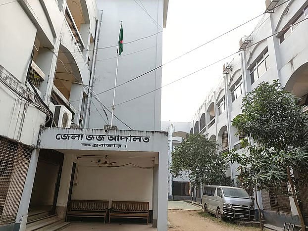 কক্সবাজারে দুই অতিরিক্ত জেলা প্রশাসকের বিরুদ্ধে মামলা করলেন এনসিপি নেতা