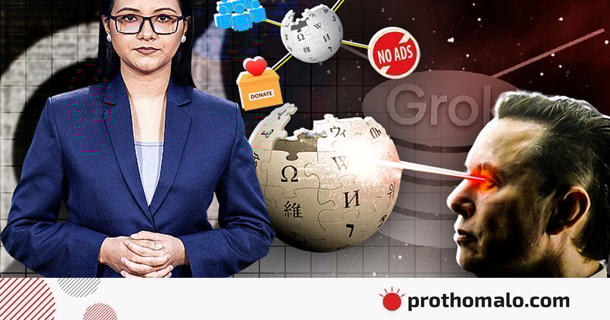 আমরা কি গ্রকিপিডিয়ার মতামতকে প্রশ্ন করতে পারি? আমরা কি গ্রকিপিডিয়ার মতামতকে প্রশ্ন করতে পারি?