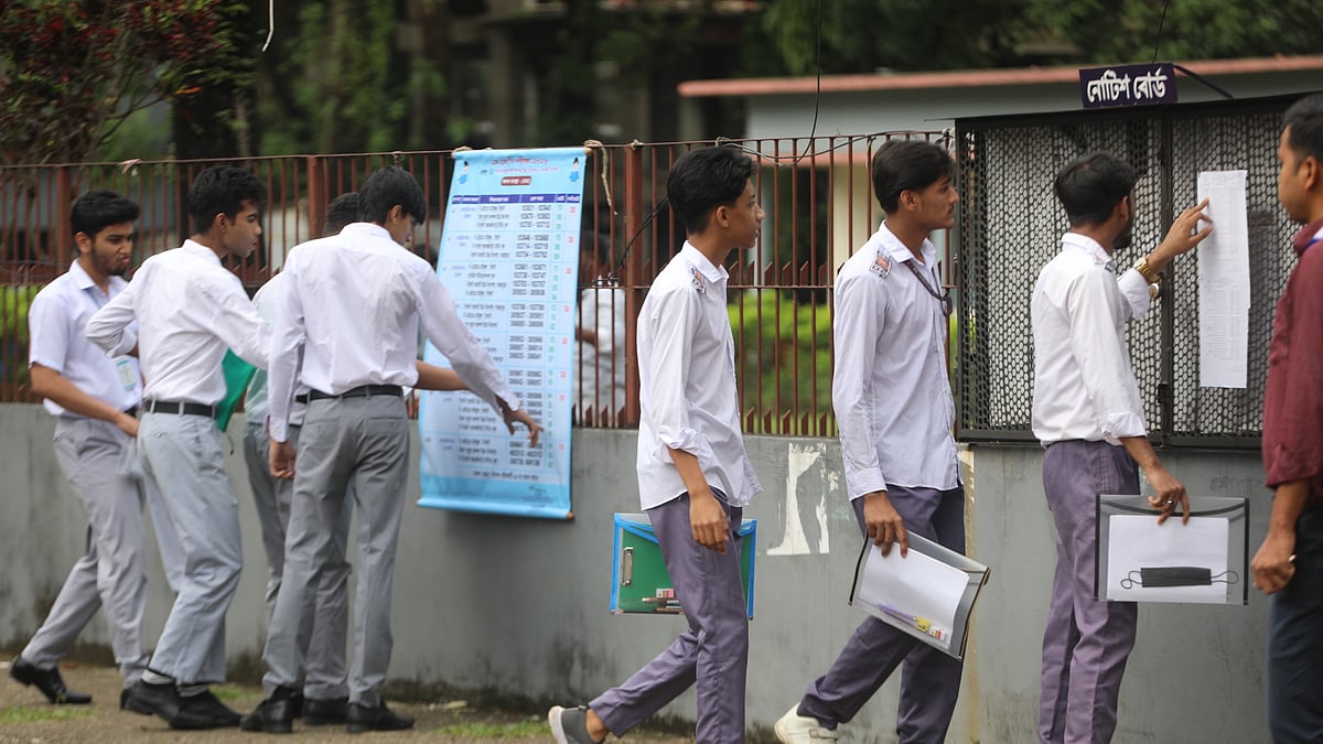 ছবি: আনিস মাহমুদ 