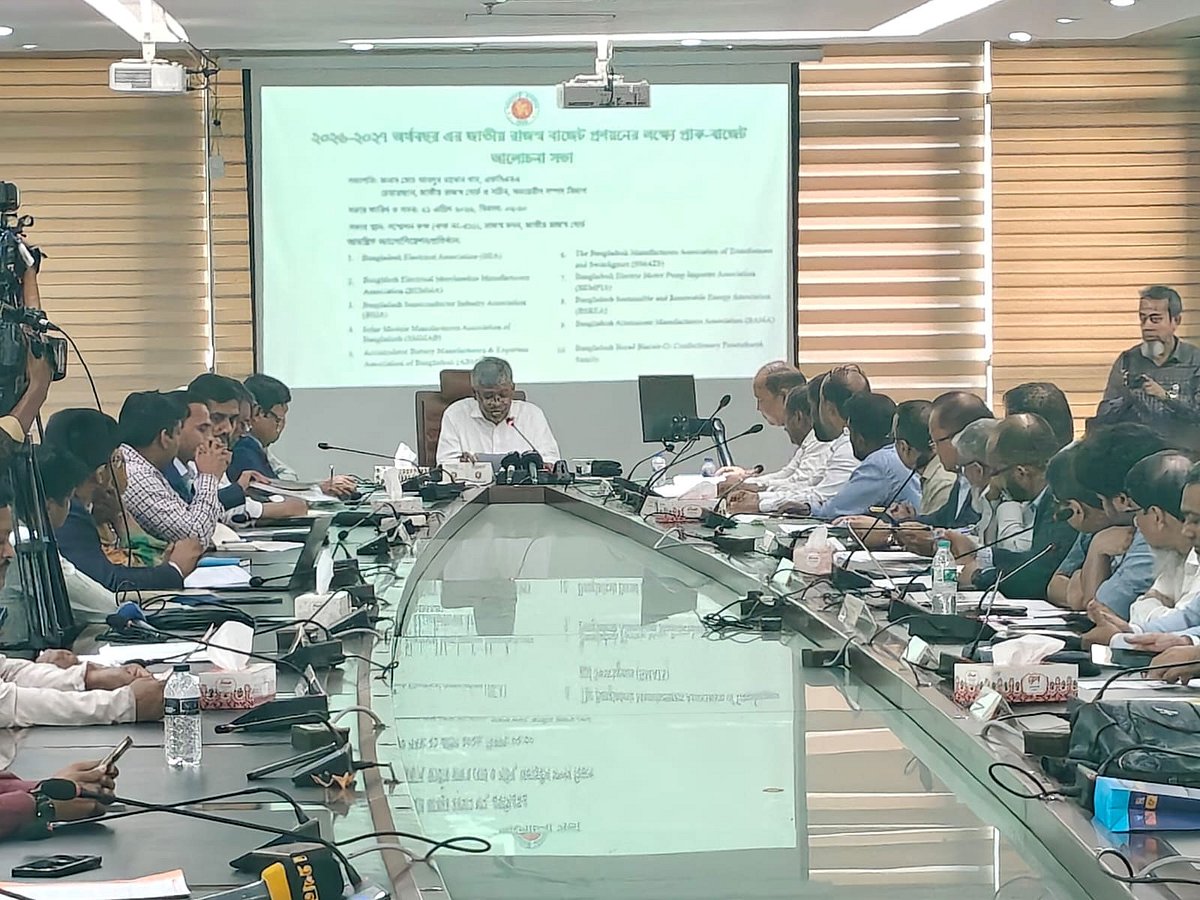 ১৫ বছর কর অবকাশ চায় সেমিকন্ডাক্টর খাত, এনবিআরের নাকচ