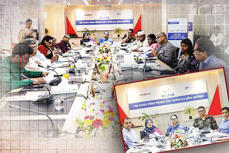 শহরে পরিবার পরিকল্পনা সেবার সংকট, সেবাবঞ্চিত লাখো মানুষ