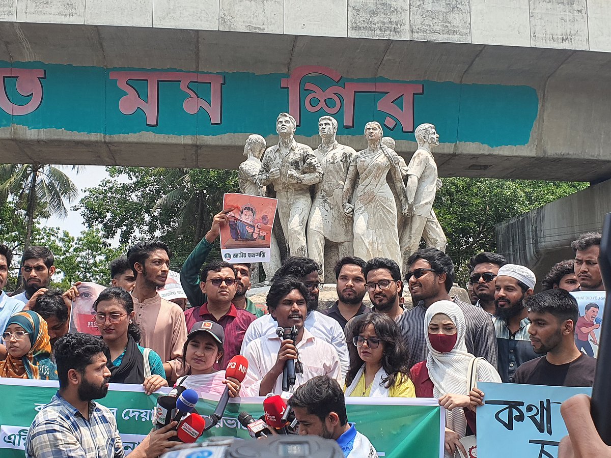 অ্যাকটিভিস্ট হাসান নাসিমের দ্রুত মুক্তি দাবি