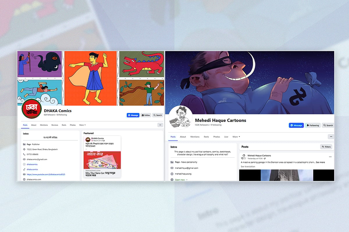 কেন হ্যাকড হচ্ছে জনপ্রিয় কার্টুনিস্ট ও লেখকদের ফেসবুক পেজ