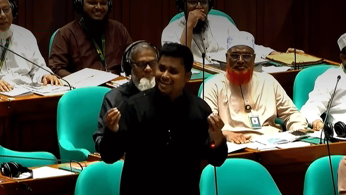 ফাইল ছবি