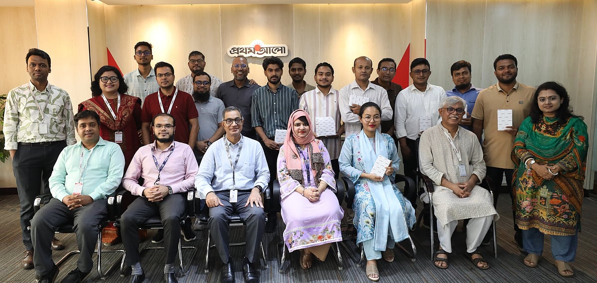 ছবি: প্রথম আলো