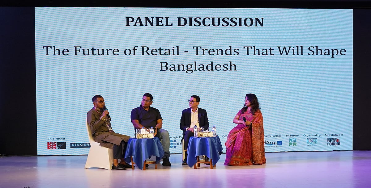 ‘বাংলাদেশ রিটেইল কংগ্রেসে’ অংশ নিলেন বিভিন্ন খাতের সিদ্ধান্তগ্রহীতারা
