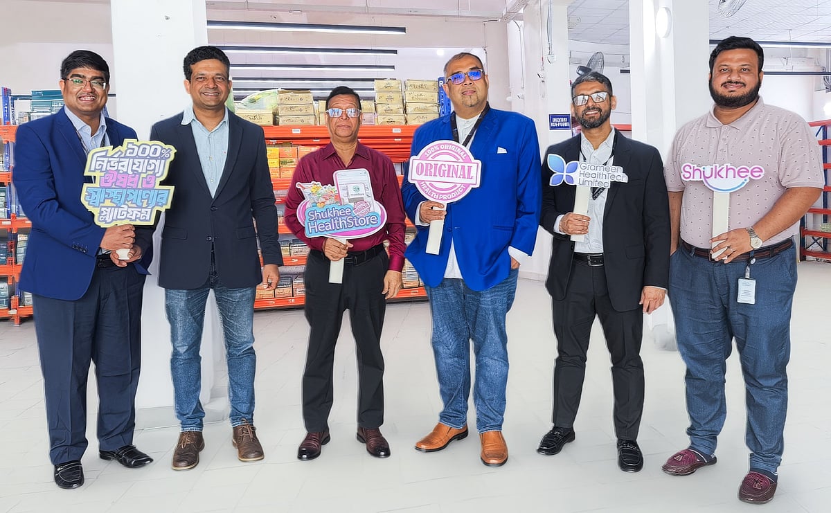 গ্রামীণ হেলথটেক চালু করল ‘সুখী অনলাইন হেলথস্টোর’