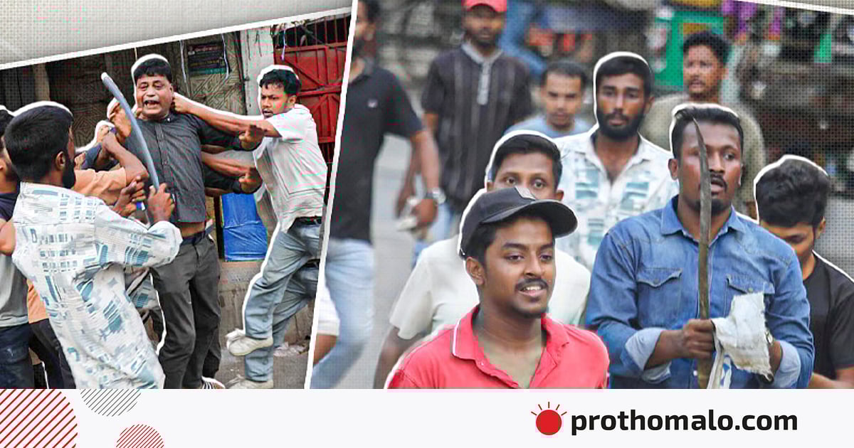 ‘গুপ্ত’ লেখা নিয়ে ছাত্রদল-শিবির সংঘর্ষে আহত ২০, দিনভর যা হলো ‘গুপ্ত’ লেখা নিয়ে ছাত্রদল-শিবির সংঘর্ষে আহত ২০, দিনভর যা হলো