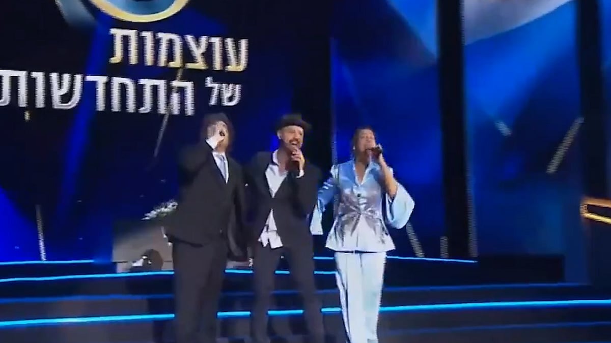 ইসরায়েলের স্বাধীনতা দিবসে গান গাইলেন আর্জেন্টিনার প্রেসিডেন্ট