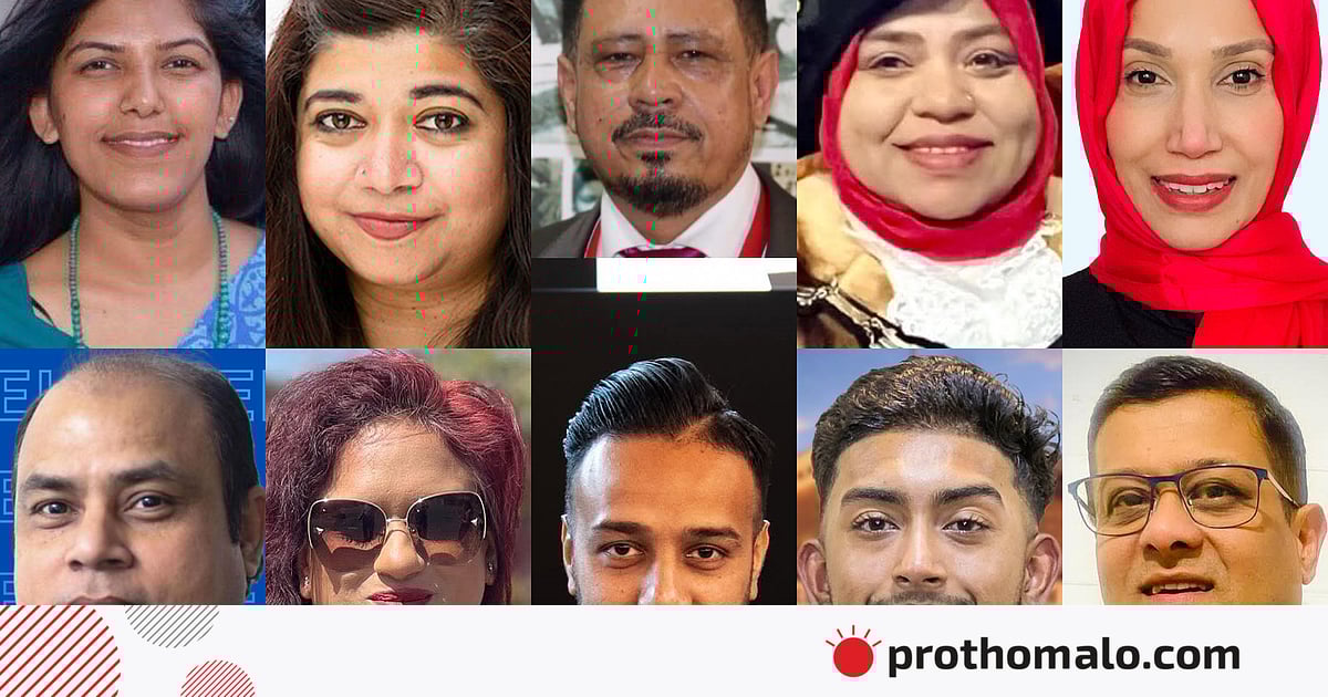 পূর্ব লন্ডনের স্থানীয় নির্বাচনে লড়ছেন তিন শতাধিক বাংলাদেশি বংশোদ্ভূত প্রার্থী পূর্ব লন্ডনের স্থানীয় নির্বাচনে লড়ছেন তিন শতাধিক বাংলাদেশি বংশোদ্ভূত প্রার্থী