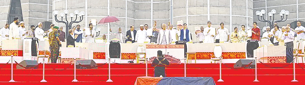 উচ্চকক্ষ, গণভোট ও জুলাই সনদ নিয়ে টানাপোড়েন