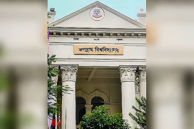 জ্বালানি সাশ্রয়ে জবিতে প্রতি বৃহস্পতিবার অনলাইনে ক্লাস ও দাপ্তরিক কার্যক্রম