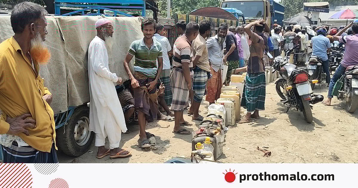 ২০০ টাকা খরচ করে ৫০০ টাকার ডিজেল পান কৃষক ২০০ টাকা খরচ করে ৫০০ টাকার ডিজেল পান কৃষক