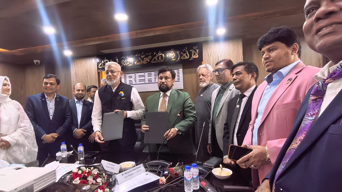 সভাপতি আলী আফজালের নেতৃত্বাধীন 
নতুন পর্ষদ রিহ্যাবের দায়িত্ব নিয়েছে