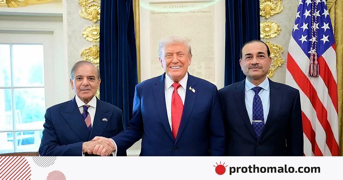 যুদ্ধবিরতির মেয়াদ বাড়ানোয় ট্রাম্পকে ধন্যবাদ জানালেন শাহবাজ শরিফ যুদ্ধবিরতির মেয়াদ বাড়ানোয় ট্রাম্পকে ধন্যবাদ জানালেন শাহবাজ শরিফ