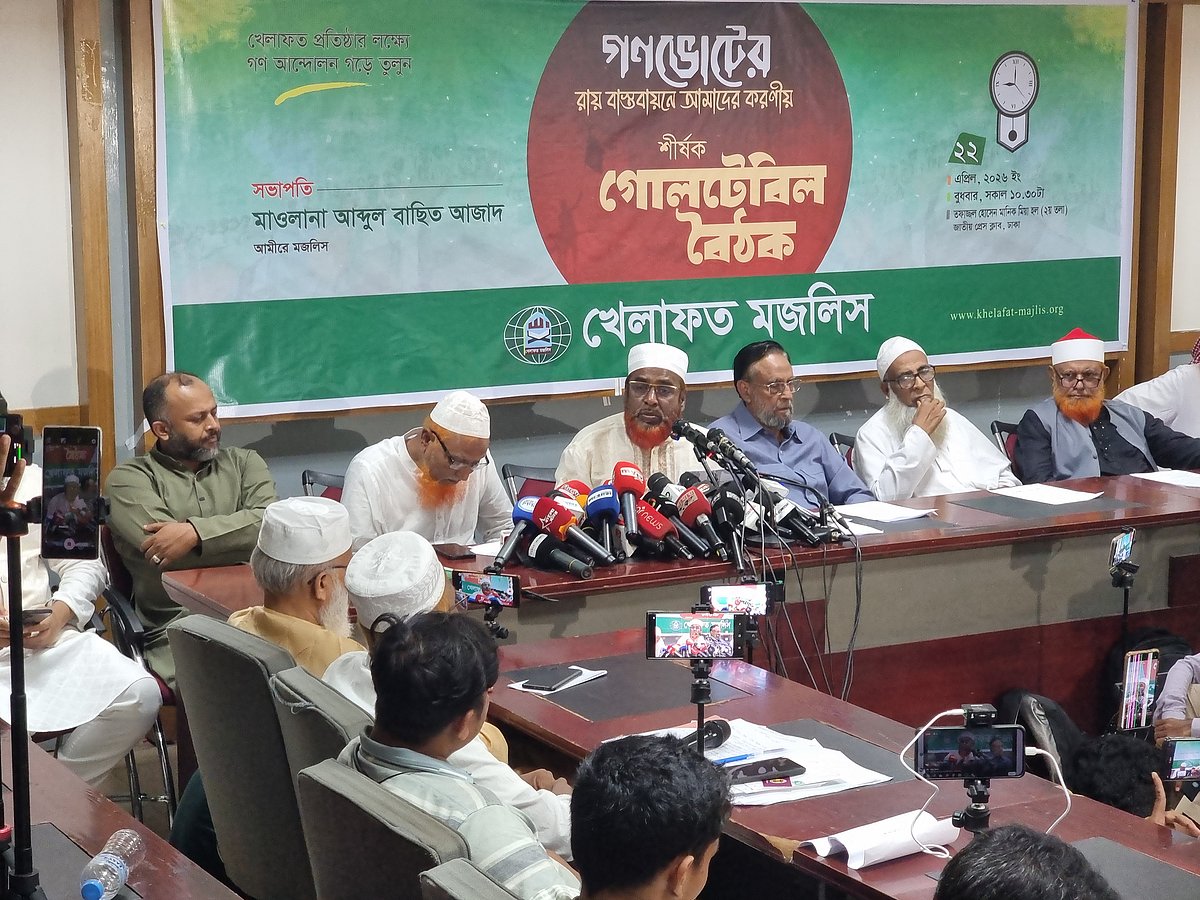 ব্যর্থতা ঢাকতে জনগণকে সহিংসতার দিকে ঠেলে দেবেন না: মিয়া গোলাম পরওয়ার