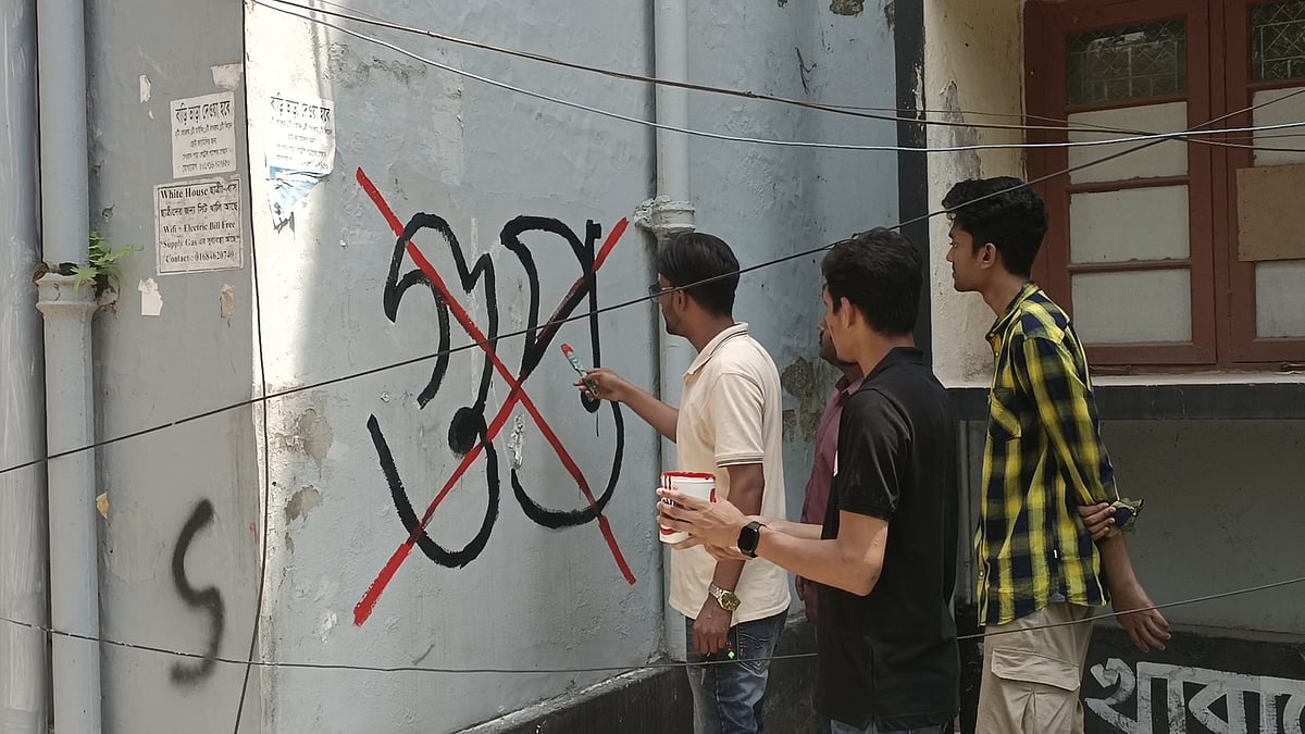 ‘গুপ্ত’ রাজনীতি কেন ভয়ানক