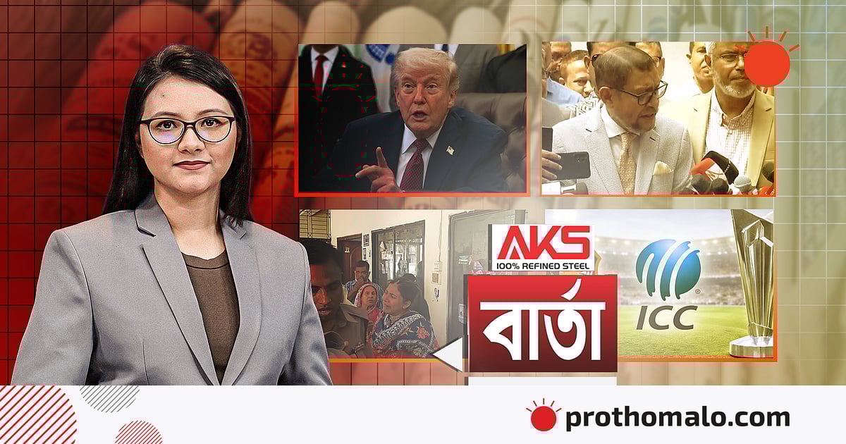 দেশে টিকার পর্যাপ্ত মজুত, ৬ মাস নিশ্চিন্ত: স্বাস্থ্যমন্ত্রী দেশে টিকার পর্যাপ্ত মজুত, ৬ মাস নিশ্চিন্ত: স্বাস্থ্যমন্ত্রী