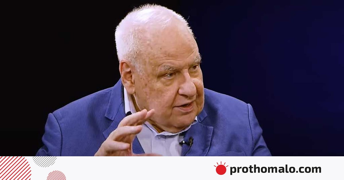 অ্যামচেমের সাবেক সভাপতি ফরেস্ট ই কুকসন মারা গেছেন অ্যামচেমের সাবেক সভাপতি ফরেস্ট ই কুকসন মারা গেছেন