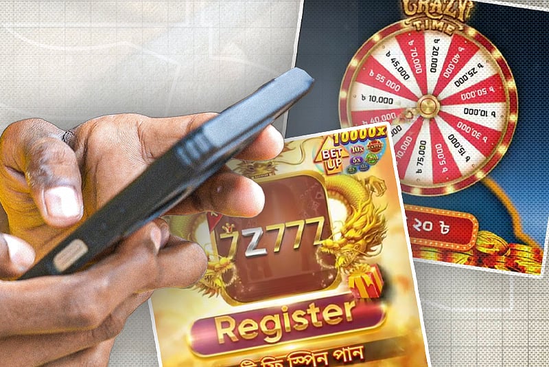 জুয়া ও ক্যাসিনোর নেশায় নিঃস্ব পরিবার, রংপুরে অনলাইন জুয়ার ভয়াবহ বিস্তার