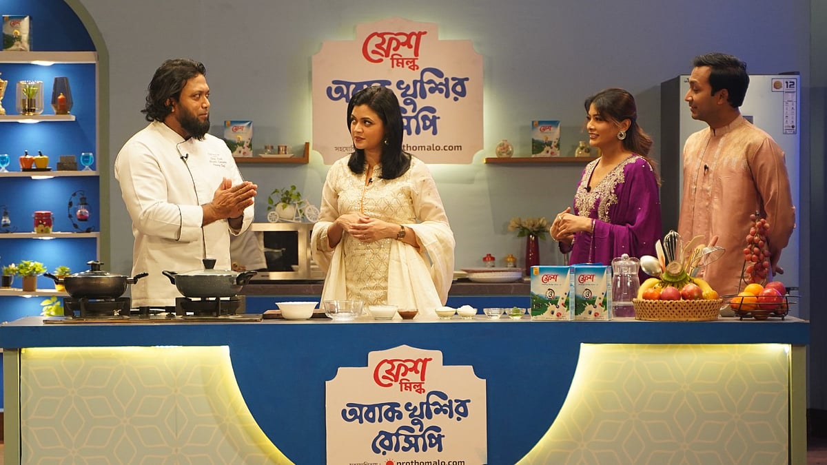 টয়া ও শাওনের জন্য ইফতারে কোন ডেজার্ট তৈরি হলো | ফ্রেশ মিল্ক অবাক খুশির রেসিপি | পর্ব-২৯